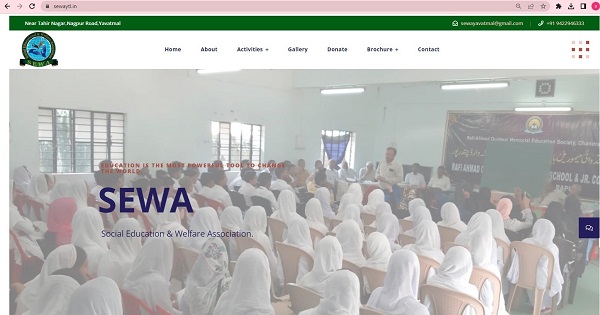 Organization Website