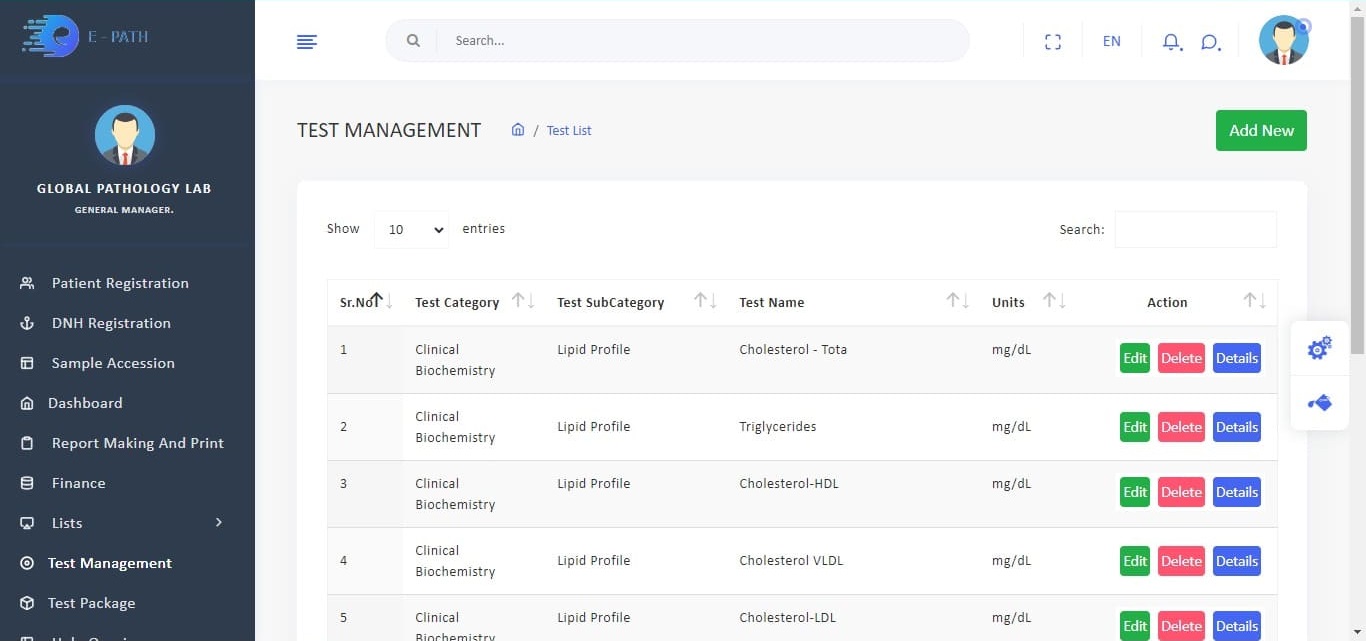 Test Management