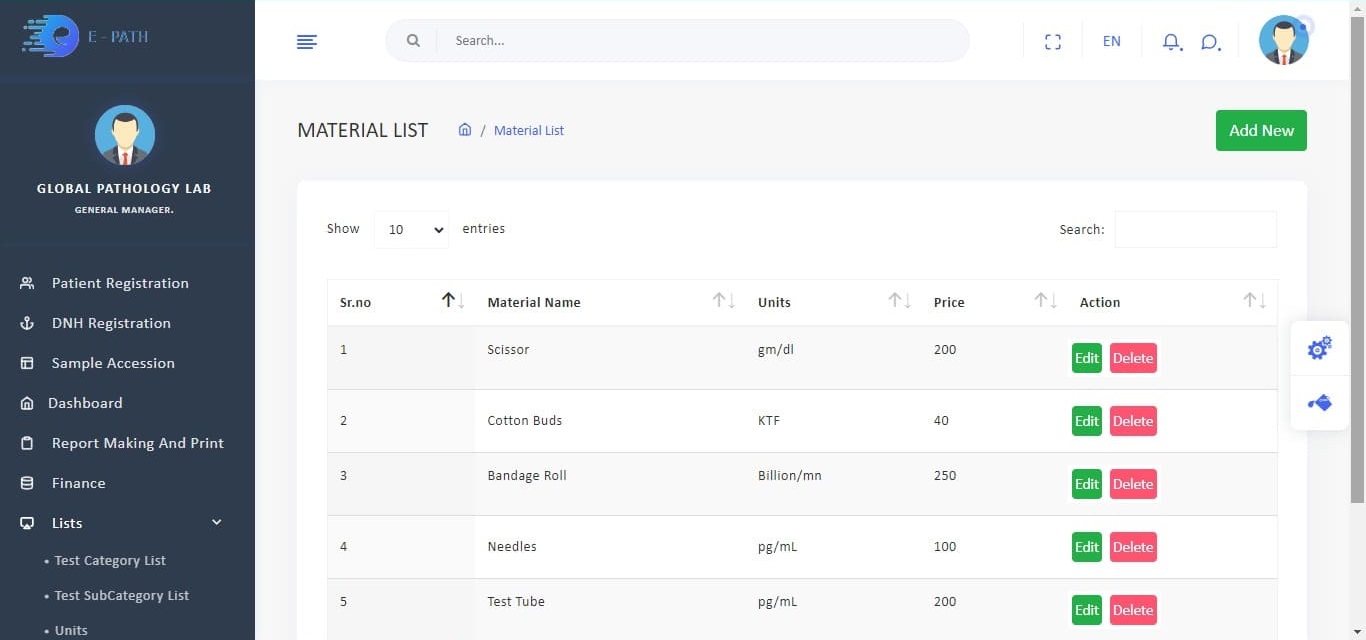 Purchase Order Records